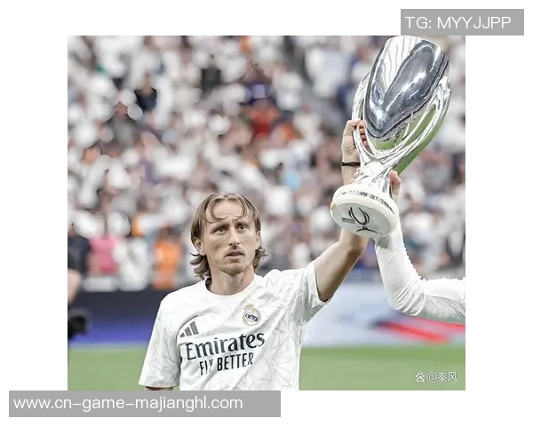 拉莫斯点赞引热议莫德里奇与拉莫斯或将在米兰重聚的可能性分析