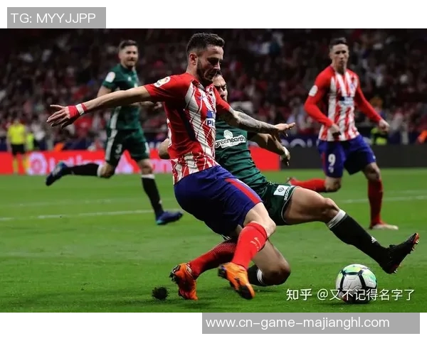 小西蒙尼凌空抽射精彩破门荣膺马竞对贝蒂斯最佳球员称号