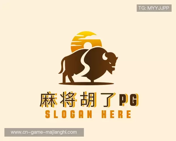 知道麻将胡了模拟器